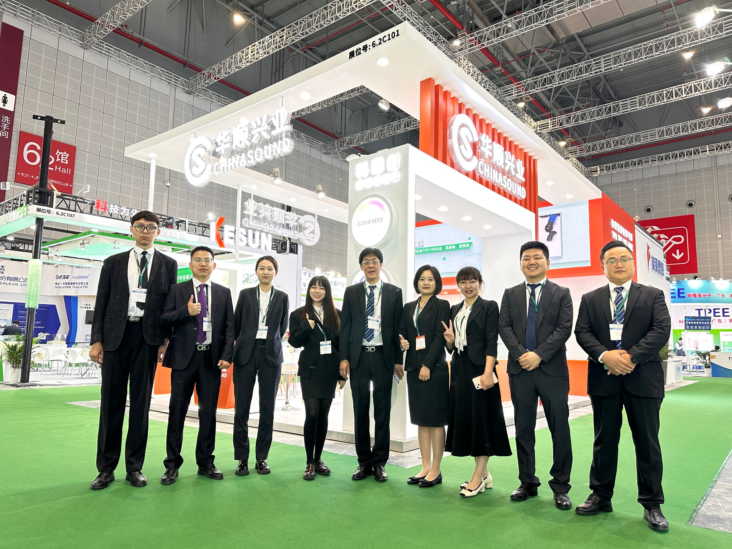 CHINAPLAS开幕第一天，邀您目睹现场风采！